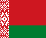 Беларусия